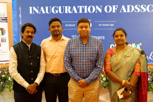 Inter-School Competitions